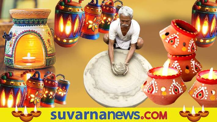 Deepavali 2021 Vastu tips for clay item shopping Deepavali 2021 Vastu tips for clay item shopping