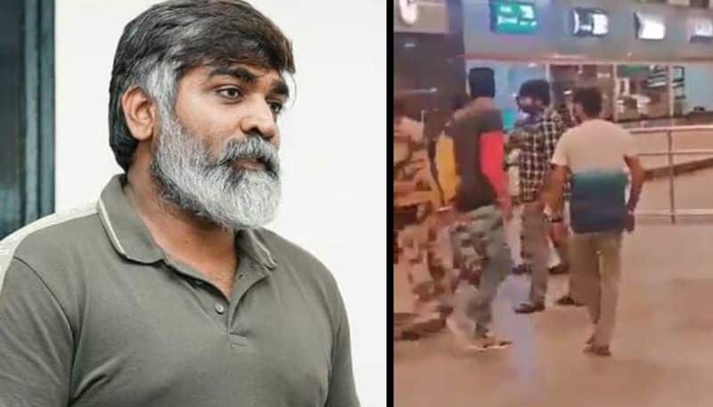 If you complain, you will lose the national award ... Is this why Vijay Sethupathi is repressing!