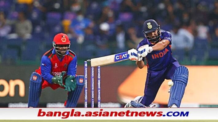 T20 World Cup 2021, IND vs AFG - Rohit Sharma, KL Tahul both hit Half century against Afghanistan ALB T20 World Cup 2021, IND vs AFG - Rohit Sharma, KL Tahul both hit Half century against Afghanistan ALB