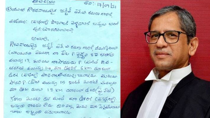 class 8 student complaints to cji nv ramana class 8 student complaints to cji nv ramana