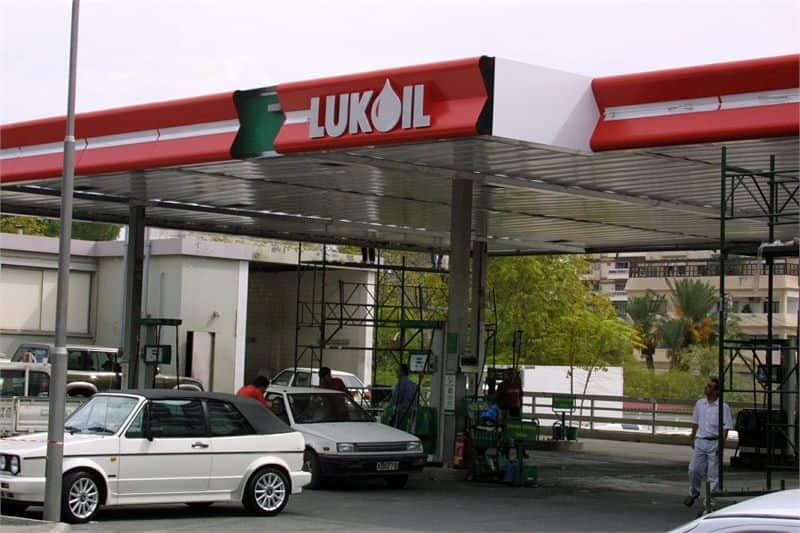 Global petrol price