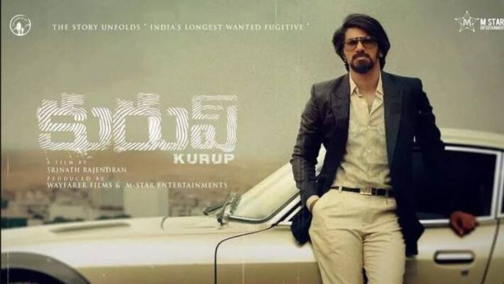 Dulquer Salmaan Kurup Telugu Trailer Dulquer Salmaan Kurup Telugu Trailer