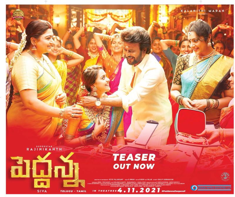 rajinikanth peddanna movie review here is premieres talk
