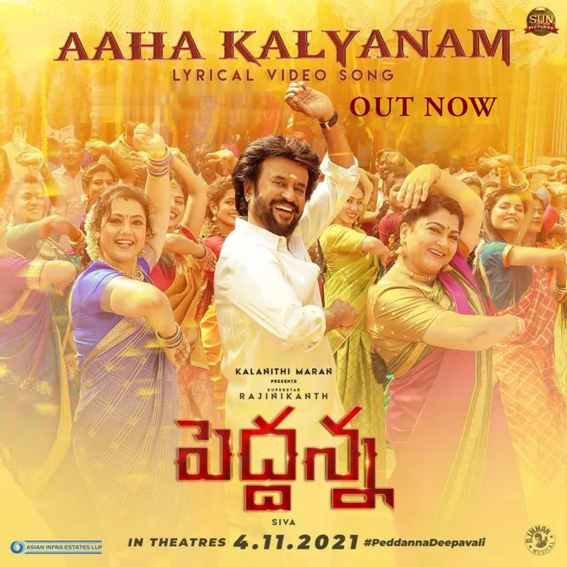 rajinikanth peddanna movie review here is premieres talk