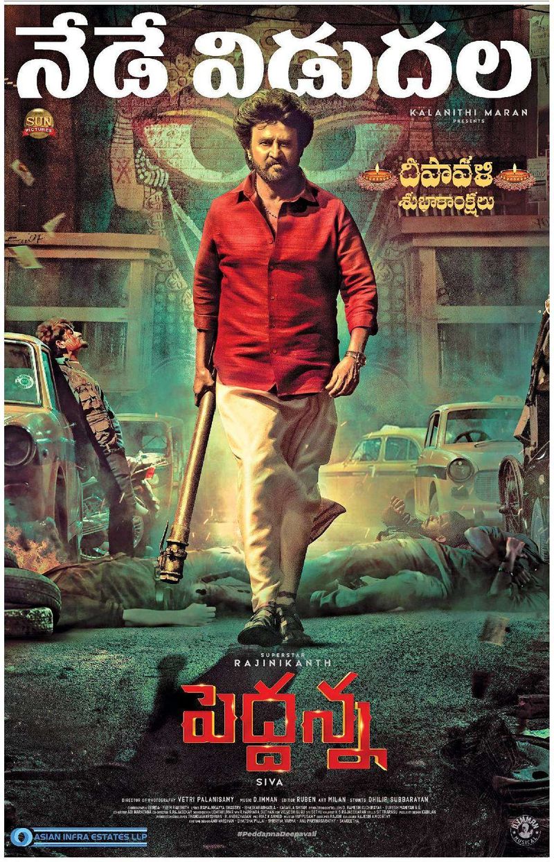 rajinikanth peddanna movie review here is premieres talk