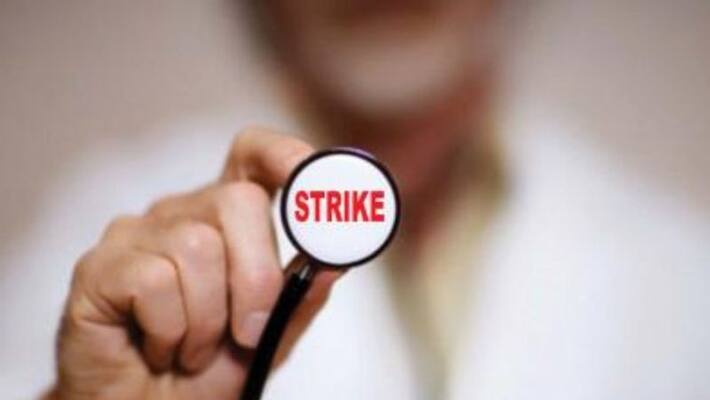 Medical college teachers to protest over salary issue Medical college teachers to protest over salary issue