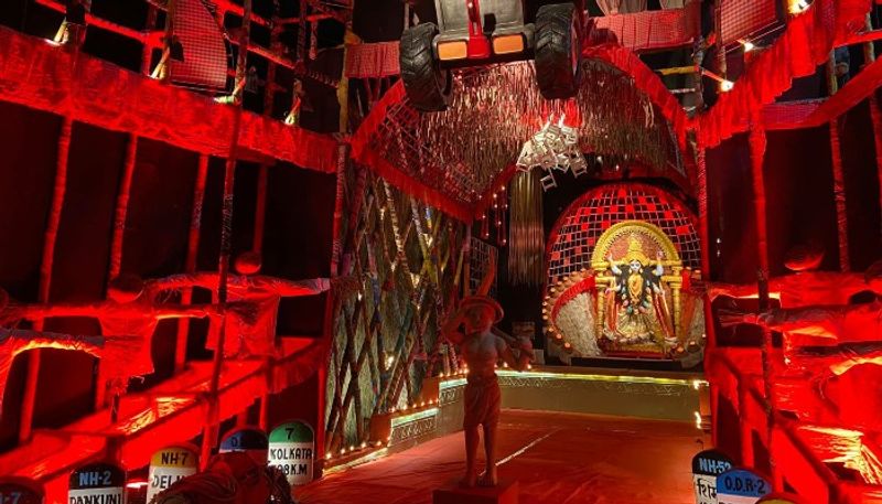 Chief Minister Mamata Banerjee has inaugurated Kali Pujo at Janbazar in central Kolkata RTB