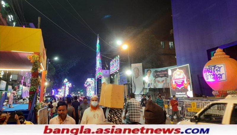 Chief Minister Mamata Banerjee has inaugurated Kali Pujo at Janbazar in central Kolkata RTB