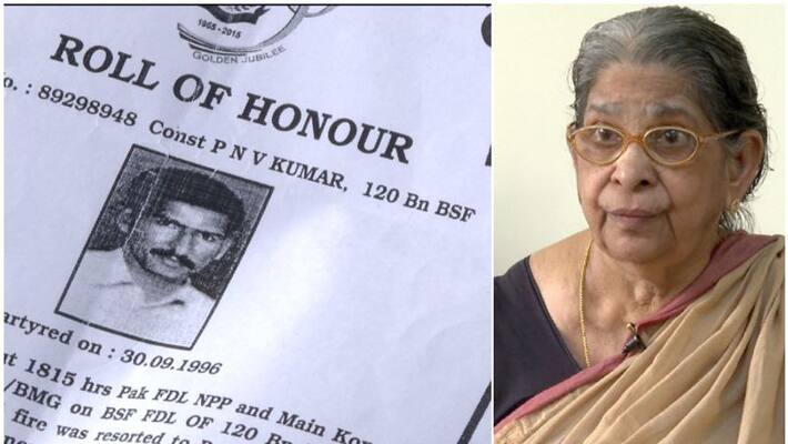 mother of martyer bsf jawan struggle for pension mother of martyer bsf jawan struggle for pension