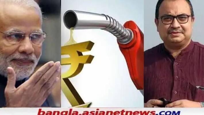 TMC leader Kunal Ghosh attacks to PM Modi on Petrol Diesel price issue RTB TMC leader Kunal Ghosh attacks to PM Modi on Petrol Diesel price issue RTB