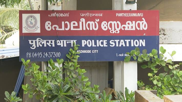 laptop missing from pantheerankavu police station laptop missing from pantheerankavu police station