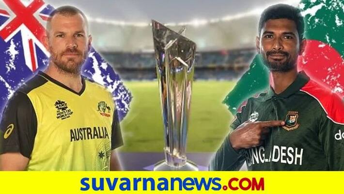 ICC T20 World Cup Australia won the toss and Elected to Bowl first Against Bangladesh in Dubai kvn ICC T20 World Cup Australia won the toss and Elected to Bowl first Against Bangladesh in Dubai kvn