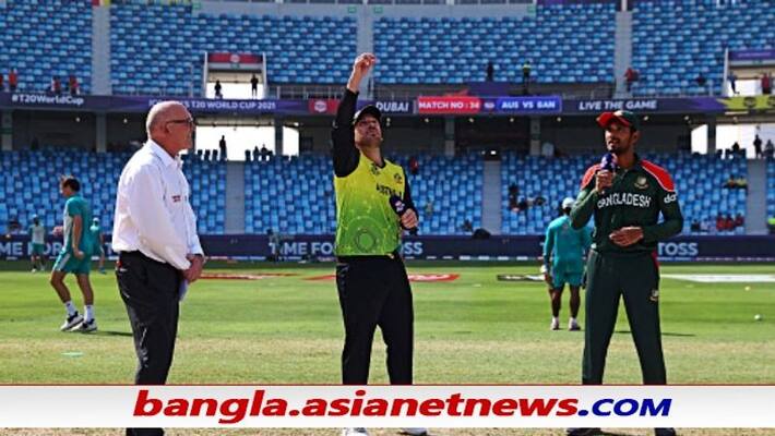 T20 World Cup 2021, AUS vs BAN - Australia win the toss and opt to field first in Dubai ALB T20 World Cup 2021, AUS vs BAN - Australia win the toss and opt to field first in Dubai ALB
