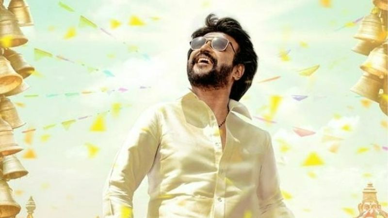 Peddanna Telugu Movie Review