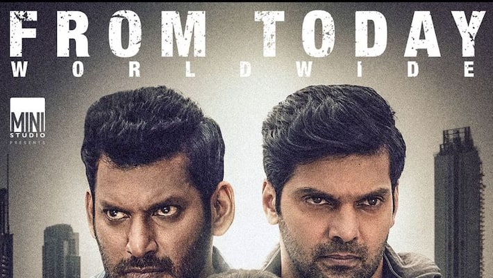 What about Enemy movie at the Telugu box office What about Enemy movie at the Telugu box office