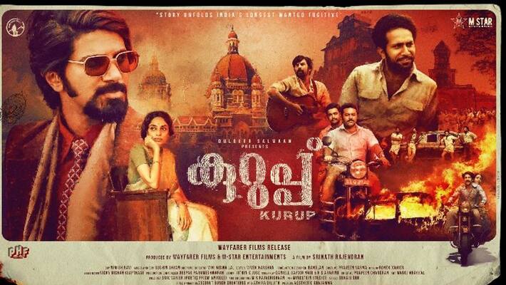 actor Dulquer Salmaan movie Kurup pre-booking goes houseful actor Dulquer Salmaan movie Kurup pre-booking goes houseful