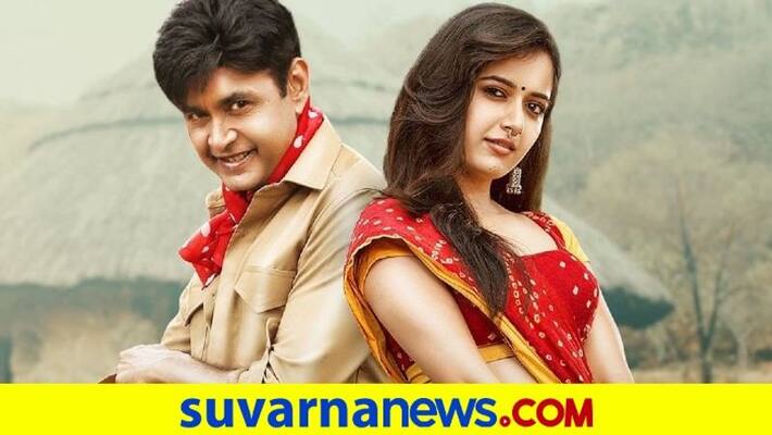 Kannada Movie Avatar Purusha hit theatres on December 10th Kannada Movie Avatar Purusha hit theatres on December 10th
