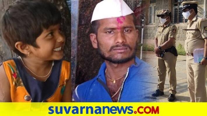 drunk man slits Daughter throat commits suicide Kalaburagi mah drunk man slits Daughter throat commits suicide Kalaburagi mah