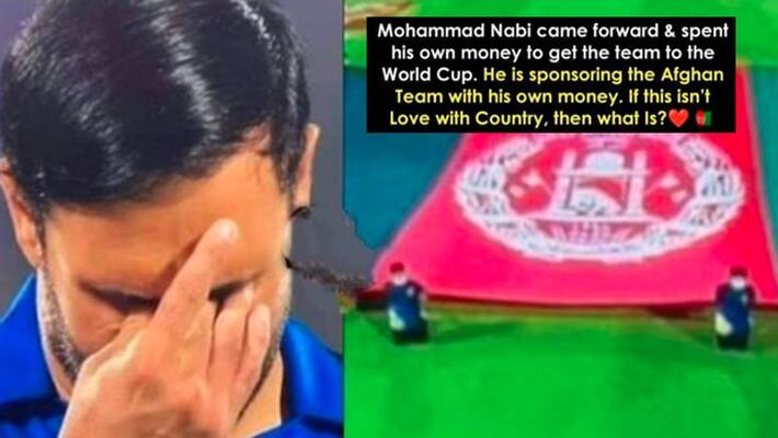 Fact Check Captain Mohammad Nabi is paying the expenses of Afghanistan team in T20 World Cup. Fact Check Captain Mohammad Nabi is paying the expenses of Afghanistan team in T20 World Cup.