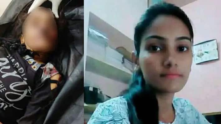 dead body was thrown after killing sister who had gone to take her brother from tuition in Pal village of Jodhpur dead body was thrown after killing sister who had gone to take her brother from tuition in Pal village of Jodhpur