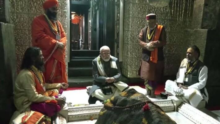 PM Narendra Modi Kedarnath Dham Visit know minute to minute program News and Updates PM Narendra Modi Kedarnath Dham Visit know minute to minute program News and Updates