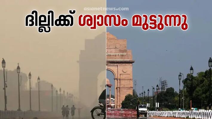 delhi air pollution continues delhi air pollution continues