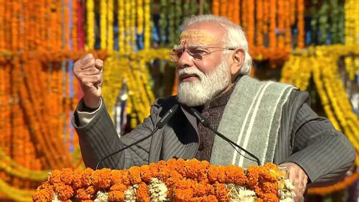 crypto currency: Meeting chaired by the Prime Minister Narendra Modi crypto currency: Meeting chaired by the Prime Minister Narendra Modi