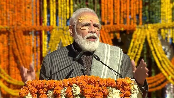 pm modi inaugurates shankaracharya samadhi in uttarakhand pm modi inaugurates shankaracharya samadhi in uttarakhand