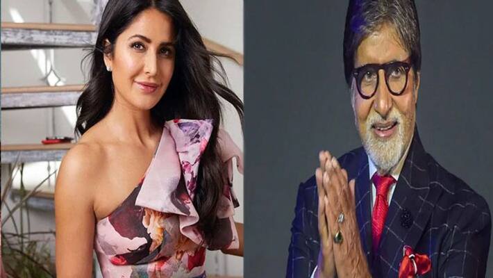 Kaun banega crorepati 13 Amitabh Bachchan shocked to hear Katrina Kaif's comments NTP Kaun banega crorepati 13 Amitabh Bachchan shocked to hear Katrina Kaif's comments NTP