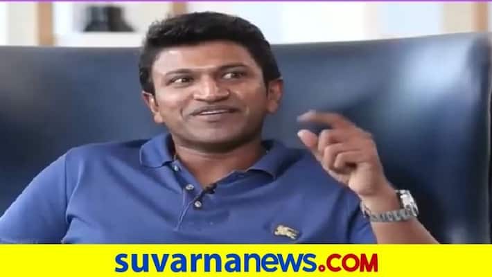 BBMP Chief Commissioner Gaurav Gupta Talks Over Statue of Puneeth Rajkumar in Bengaluru grg BBMP Chief Commissioner Gaurav Gupta Talks Over Statue of Puneeth Rajkumar in Bengaluru grg