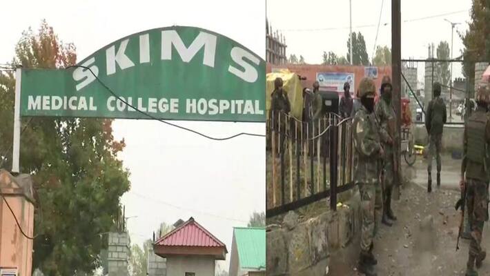 Jammu Kashmir Terrorism Terrorist Attack on SKIMS medical college in Srinagar Jammu Kashmir Terrorism Terrorist Attack on SKIMS medical college in Srinagar