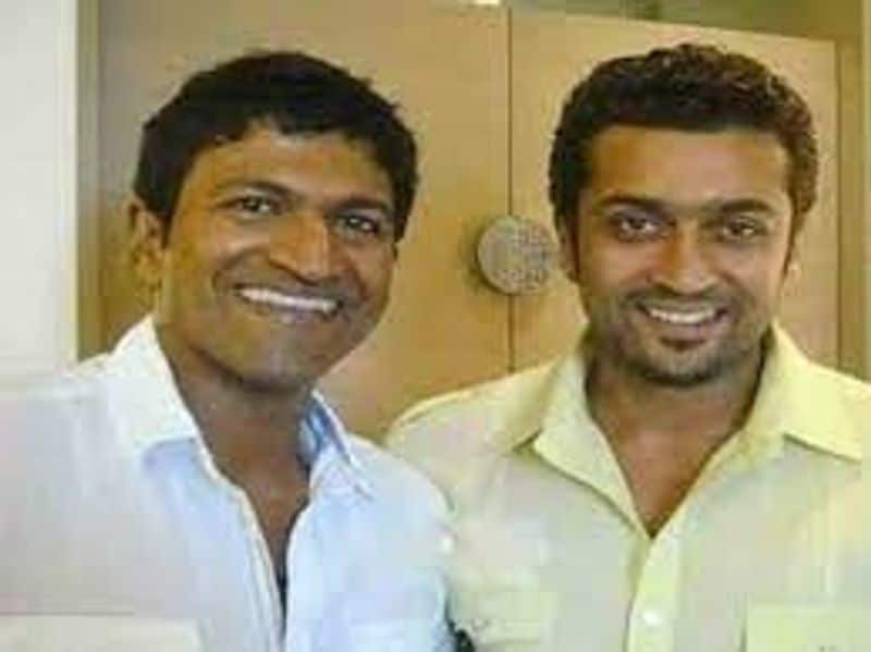 Suriya cries as he pays tribute to Puneeth Rajkumar