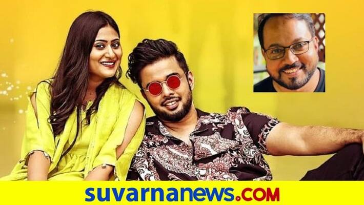 Likith Shetty and Amrutha Iyengar to frontline KM Chaitanya new Movie Likith Shetty and Amrutha Iyengar to frontline KM Chaitanya new Movie