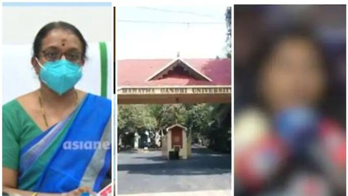 kottayam district collector response over mg university research scholars protest kottayam district collector response over mg university research scholars protest
