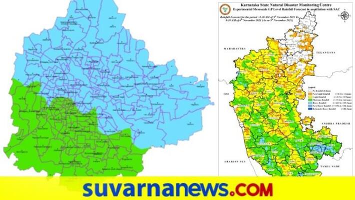 IMD puts Bengaluru on yellow alert several parts of Karnataka to witness heavy rains mah IMD puts Bengaluru on yellow alert several parts of Karnataka to witness heavy rains mah