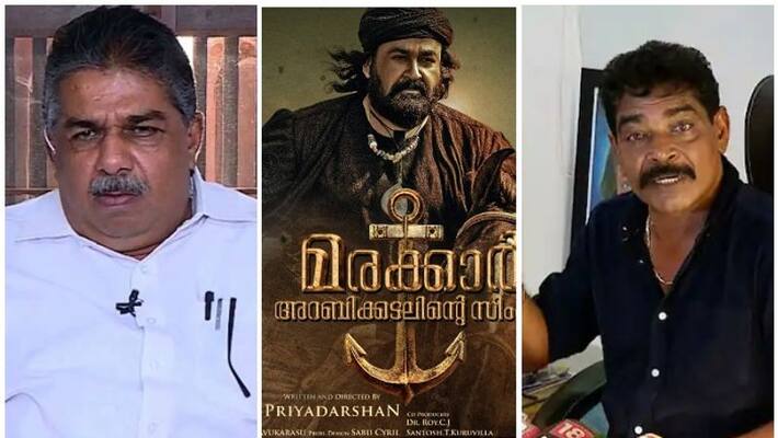 minister saji cheriyan and feuok response over marakkar film ott release minister saji cheriyan and feuok response over marakkar film ott release