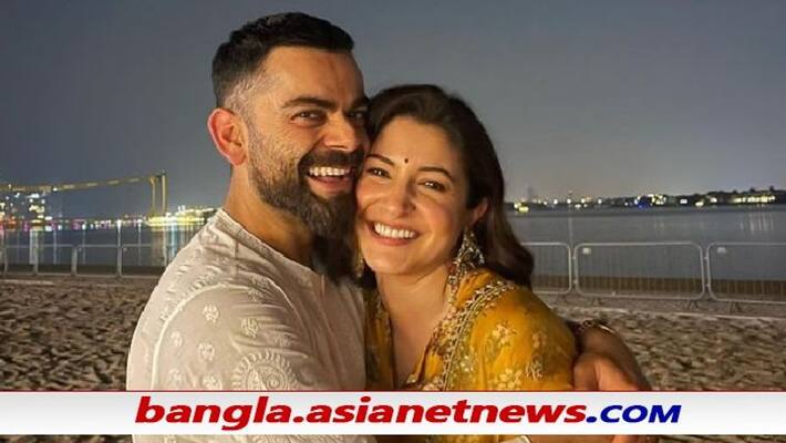How Virat Kohli reacts to Anushka Sharma's birthday greeting ALB How Virat Kohli reacts to Anushka Sharma's birthday greeting ALB
