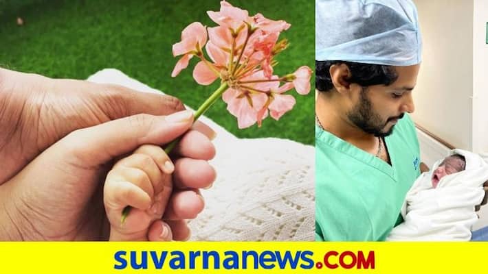 Kannada actor nikhil kumar sharing son photo deepavali wishes Kannada actor nikhil kumar sharing son photo deepavali wishes