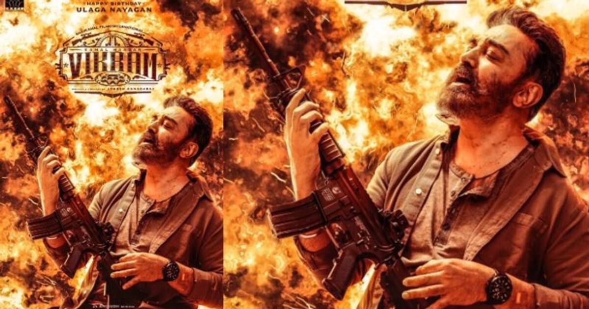 கமலின் ‘விக்ரம்’ எப்படி இருக்கு ?- படம் வெளியாகும் முன்னர் முதல் திரைவிமர்சனம் இதோ!