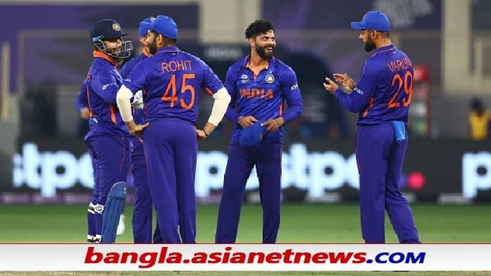 T20 World Cup 2021, India restrict Scotland at 85 runs in Dubai ALB T20 World Cup 2021, India restrict Scotland at 85 runs in Dubai ALB
