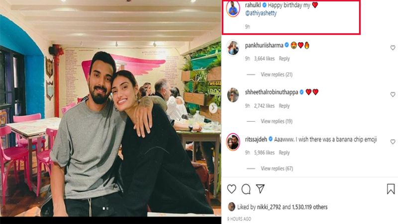 Athiya Shetty and kL rahul make their relationship public in Actress birthday post BRD