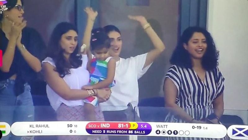 T20 World Cup 2021, India vs Scotland: KL Rahul make their relationship public with Athiya Shetty