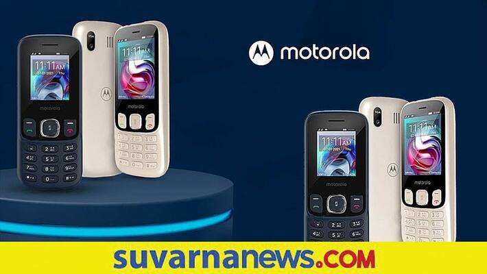 Motorola is planning to launch three feature phones in India Motorola is planning to launch three feature phones in India