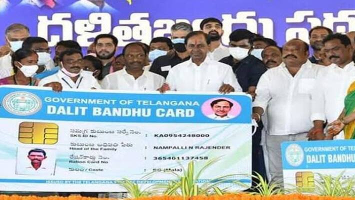 Doubts on relaunch of Dalit Bandhu scheme after Huzurabad bypoll result Doubts on relaunch of Dalit Bandhu scheme after Huzurabad bypoll result