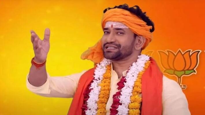 UP elections 2022 Bhojpuri singer dinesh lal yadav Nirahua released News Bhojpuru song fir se aayenge yogi G jeetegi BJP UDT UP elections 2022 Bhojpuri singer dinesh lal yadav Nirahua released News Bhojpuru song fir se aayenge yogi G jeetegi BJP UDT