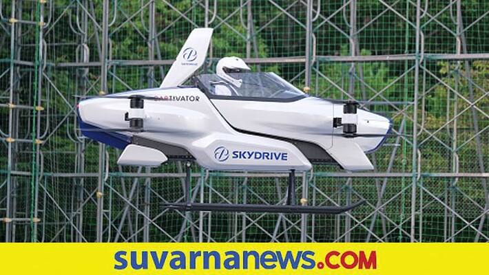 Japan Approves Safety Certificate For eVTOL Flying Cars developed by SkyDrive Japan Approves Safety Certificate For eVTOL Flying Cars developed by SkyDrive