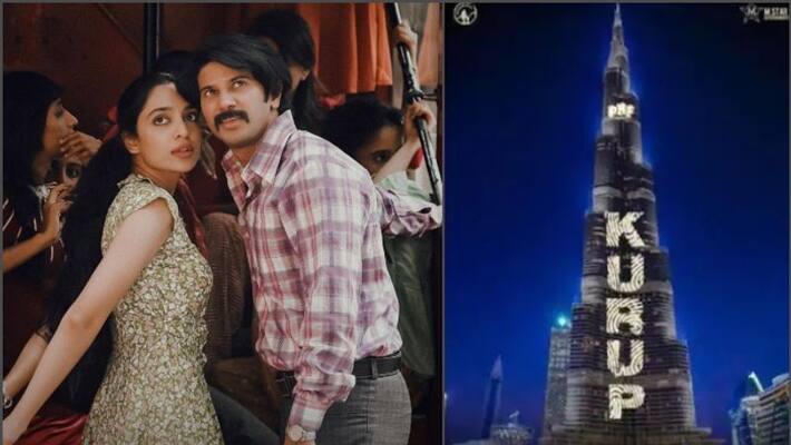dulquer salmaan starring kurup trailer to be played at burj khalifa dubai dulquer salmaan starring kurup trailer to be played at burj khalifa dubai