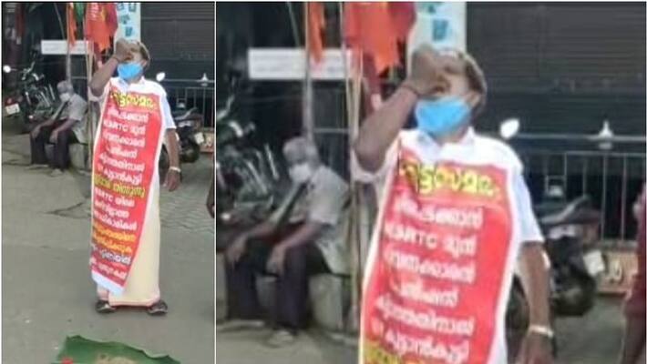 ksrtc pension delay former employee eats soil as protest ksrtc pension delay former employee eats soil as protest
