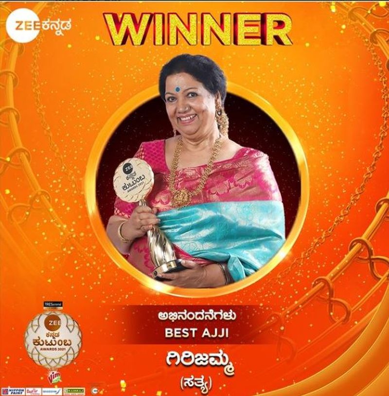 Zee Kannada kutumba awards 2021 winners vcs