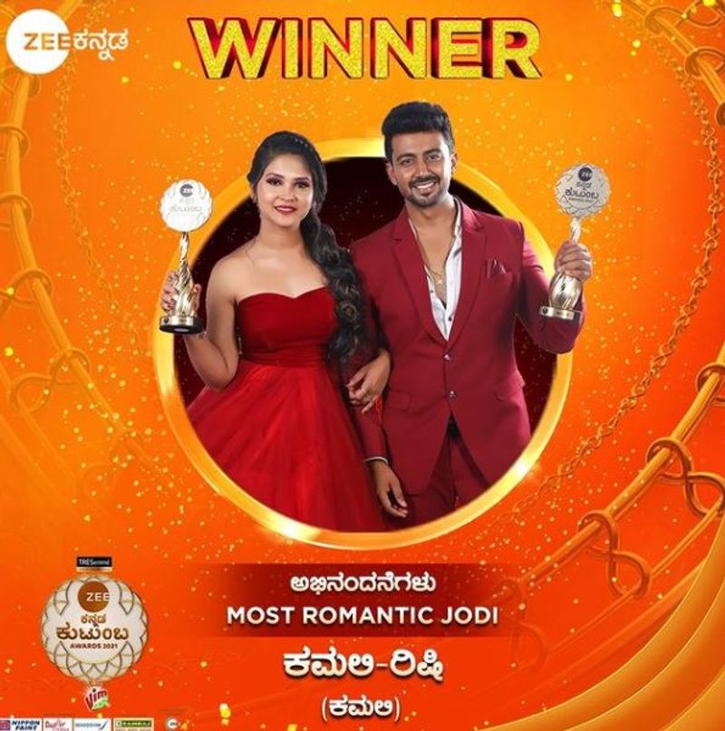 Zee Kannada kutumba awards 2021 winners vcs
